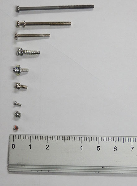 セムスネジ長さ別の見本